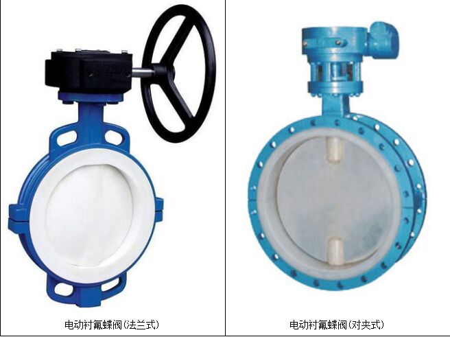 电动草莓破解版下载在安装时的具体要求