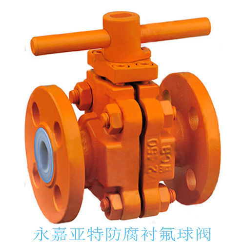 解析草莓视频污片产品的加工工艺过程