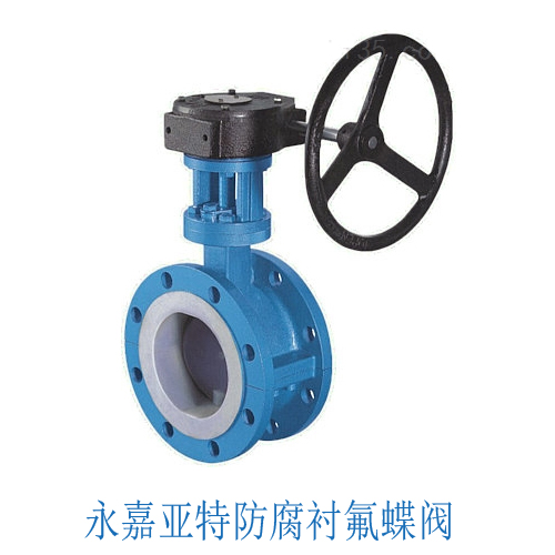 草莓视频色板APP下载衬F4与F46区别说明